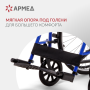 Фото товара Кресло-коляска Армед H035