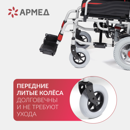 Фото товара Кресло-коляска Армед ФС111А