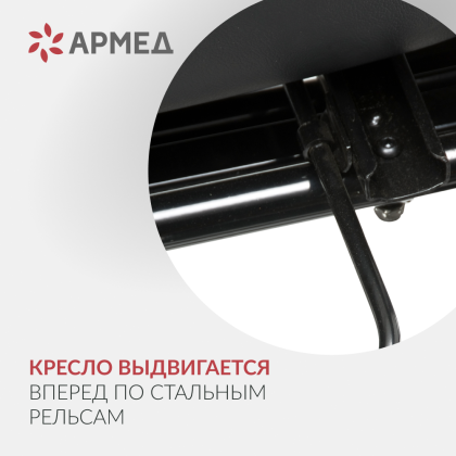 Кресло-коляска для инвалидов Армед FS204BJQ Фото товара Кресло-коляска для инвалидов Армед FS204BJQ