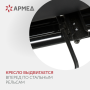 Кресло-коляска для инвалидов Армед FS204BJQ Фото товара Кресло-коляска для инвалидов Армед FS204BJQ