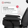 Кресло-коляска для инвалидов Армед FS204BJQ Фото товара Кресло-коляска для инвалидов Армед FS204BJQ