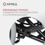 Кресло-коляска для инвалидов Армед FS204BJQ Фото товара Кресло-коляска для инвалидов Армед FS204BJQ