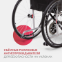 Кресло-коляска для инвалидов Армед H007 Фото товара Кресло-коляска для инвалидов Армед H007
