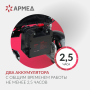 Кресло-коляска для инвалидов Армед JRWD1002 Фото товара Кресло-коляска для инвалидов Армед JRWD1002