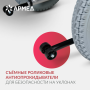 Кресло-коляска для инвалидов Армед JRWD1002 Фото товара Кресло-коляска для инвалидов Армед JRWD1002
