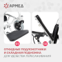 Кресло-коляска для инвалидов Армед JRWD602 Фото товара Кресло-коляска для инвалидов Армед JRWD602