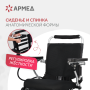 Кресло-коляска для инвалидов Армед JRWD602 Фото товара Кресло-коляска для инвалидов Армед JRWD602