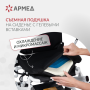 Кресло-коляска для инвалидов Армед JRWD602K Фото товара Кресло-коляска для инвалидов Армед JRWD602K