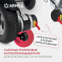 Кресло-коляска для инвалидов Армед JRWD602K Фото товара Кресло-коляска для инвалидов Армед JRWD602K