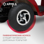 Кресло-коляска для инвалидов Армед JRWD801 Фото товара Кресло-коляска для инвалидов Армед JRWD801