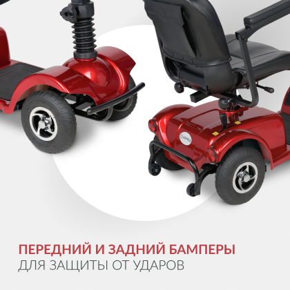 Кресло-коляска для инвалидов Армед JRWD801 Фото товара Кресло-коляска для инвалидов Армед JRWD801