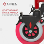 Фото товара Кресло-туалет Армед KR692
