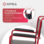 Фото товара Кресло-туалет Армед KR692