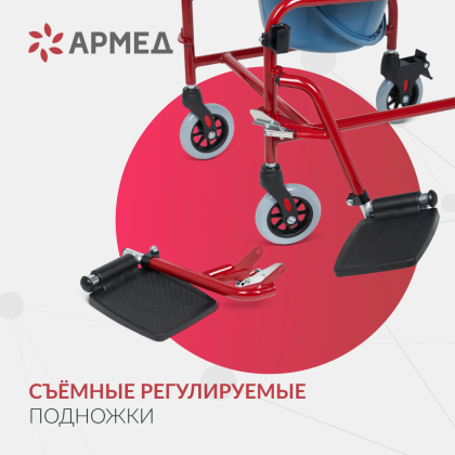 Фото товара Кресло-туалет Армед KR692