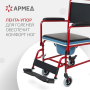 Фото товара Кресло-туалет Армед KR692