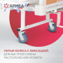 Кровать медицинская функциональная механическая Армед РС105-Б Фото товара Кровать медицинская функциональная механическая Армед РС105-Б
