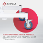 Кровать функциональная Армед   РС106-Б Фото товара Кровать функциональная Армед   РС106-Б