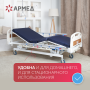 Кровать функциональная Армед   РС106-Б Фото товара Кровать функциональная Армед   РС106-Б