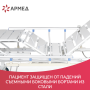 Кровать функциональная Армед РС301 Фото товара Кровать функциональная Армед РС301