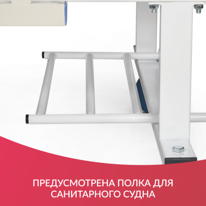 Кровать функциональная Армед РС301 Фото товара Кровать функциональная Армед РС301