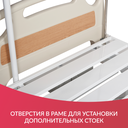 Кровать функциональная Армед РС301 Фото товара Кровать функциональная Армед РС301