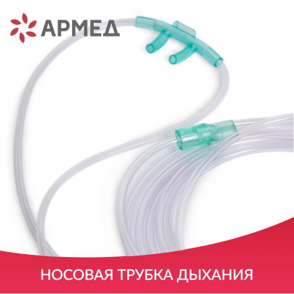 Фото товара МОНИТОР G3C