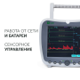 МОНИТОР G3H Фото товара МОНИТОР G3H