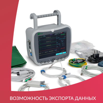 МОНИТОР G3H Фото товара МОНИТОР G3H