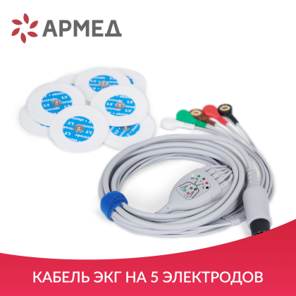 МОНИТОР G3H Фото товара МОНИТОР G3H