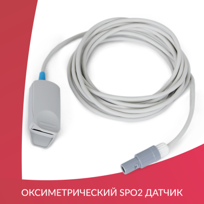 МОНИТОР G3H Фото товара МОНИТОР G3H