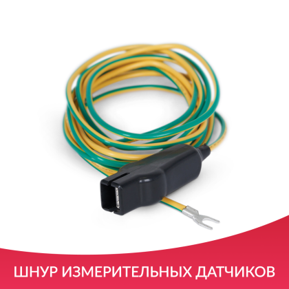 МОНИТОР G3H Фото товара МОНИТОР G3H