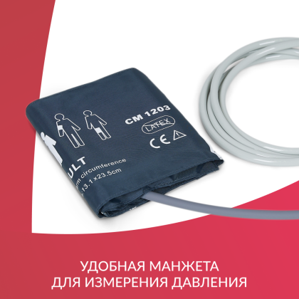 МОНИТОР G3H Фото товара МОНИТОР G3H