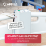 Матрас противопролежневый ячеистый Армед DGC001-1 Фото товара Матрас противопролежневый ячеистый Армед DGC001-1