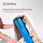 Матрас противопролежневый ячеистый Армед DGC001-1 Фото товара Матрас противопролежневый ячеистый Армед DGC001-1