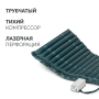 Матрас трубчатый Армед DGC001-2 Без функции статик Фото товара Матрас трубчатый Армед DGC001-2 Без функции статик