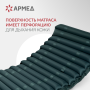 Матрас трубчатый Армед DGC001-2  С функцией статик Фото товара Матрас трубчатый Армед DGC001-2  С функцией статик