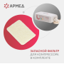 Матрас ячеистый Армед DGC001-1 С функцией статик Фото товара Матрас ячеистый Армед DGC001-1 С функцией статик