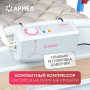 Матрас ячеистый Армед DGC001-1 С функцией статик Фото товара Матрас ячеистый Армед DGC001-1 С функцией статик
