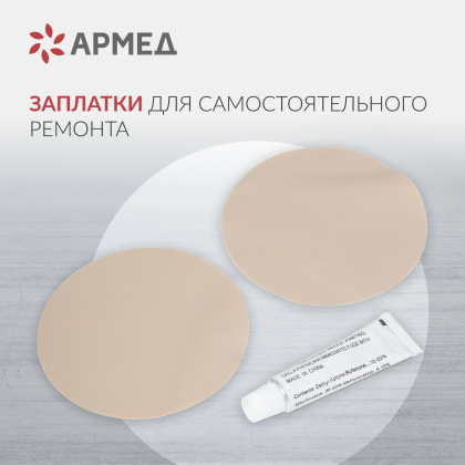 Матрас ячеистый Армед DGC001-1 С функцией статик Фото товара Матрас ячеистый Армед DGC001-1 С функцией статик