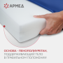 Фото товара Матрац противопролежневый Армед М4С1 (Н)