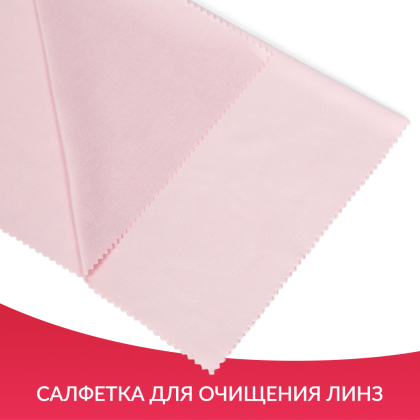 Набор линз Армед № 4 266 линз Фото товара Набор линз Армед № 4 266 линз