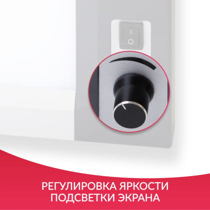 Негатоскоп общего назначения Армед 1-кадровый LUX Фото товара Негатоскоп общего назначения Армед 1-кадровый LUX