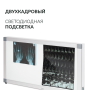 Негатоскоп общего назначения Армед 2-кадровый Фото товара Негатоскоп общего назначения Армед 2-кадровый