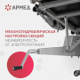 Операционный стол Армед ET-V Фото товара Операционный стол Армед ET-V