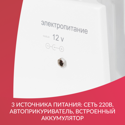 Отсасыватель Армед 7E-D Фото товара Отсасыватель Армед 7E-D