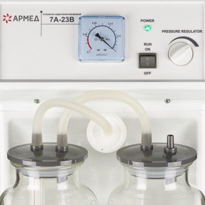 Отсасыватель хирургический Армед 7A-23B Фото товара Отсасыватель хирургический Армед 7A-23B