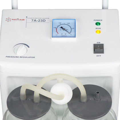 Фото товара Отсасыватель хирургический Армед 7А-23D