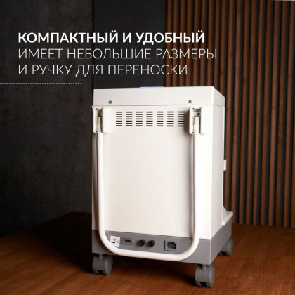 Отсасыватель хирургический Армед 7А-23D Фото товара Отсасыватель хирургический Армед 7А-23D