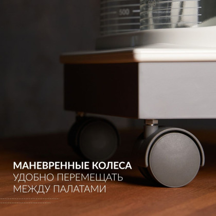 Фото товара Отсасыватель хирургический Армед 7А-23D