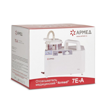 Отсасыватель хирургический Армед 7Е-А Фото товара Отсасыватель хирургический Армед 7Е-А
